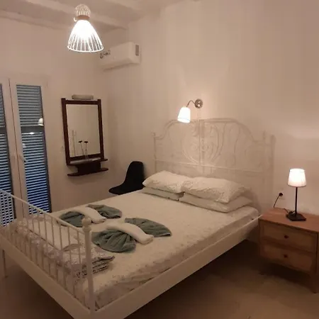 Apartamento Lemontree *